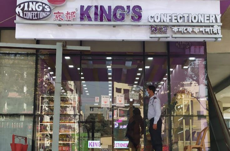 King's Confectionery, Uttara(Sector # 3)