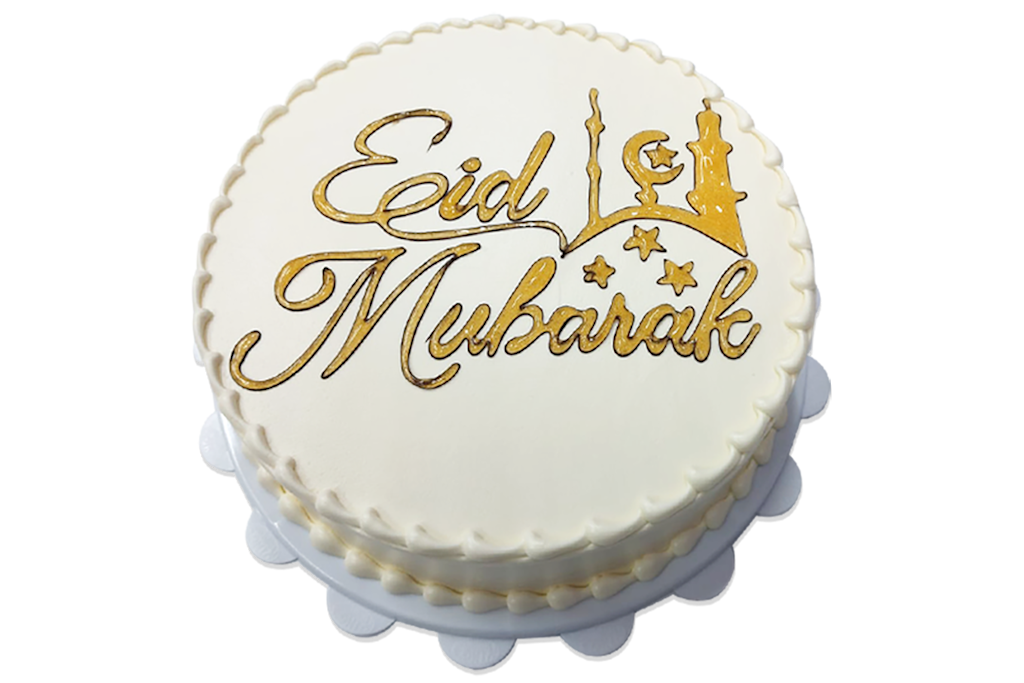 EID Chocolate Cake