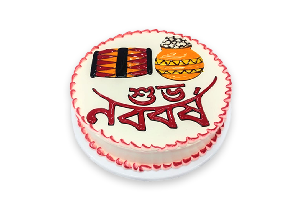 Bangla New Year Chocolate Cake 1433